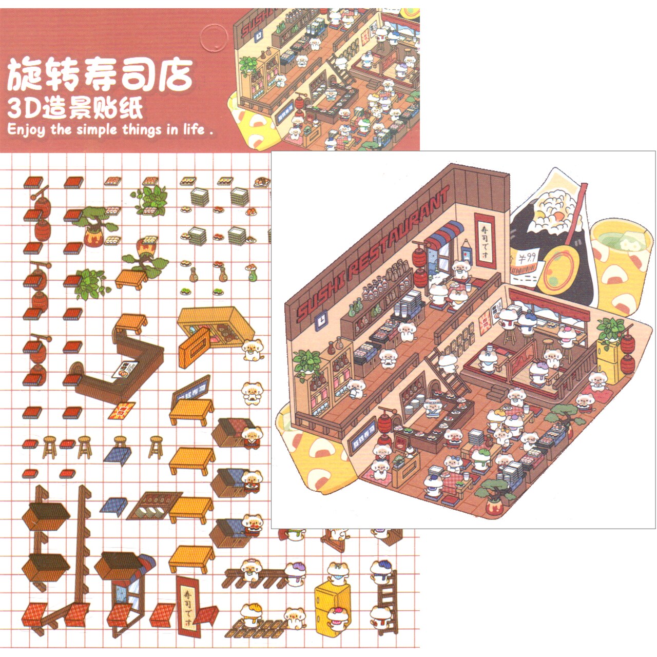 Sushi Shop Isometric Stickers, Cute DIY Room Sticker Scene, Adorabilities